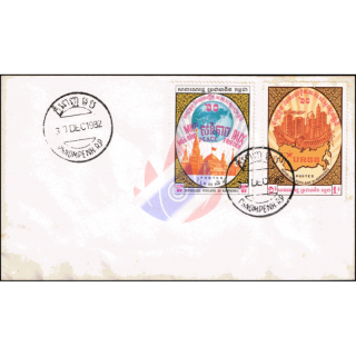 60 Years USSR -FDC(I)-T-