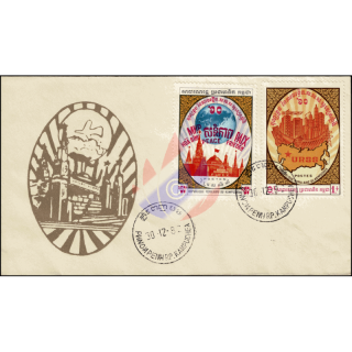60 Jahre UdSSR -FDC(II)-T-