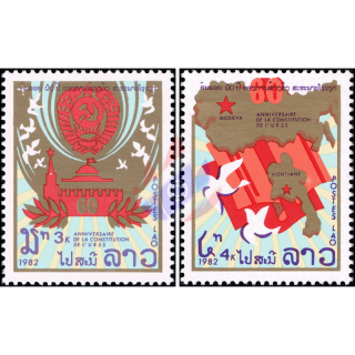 60 Jahre UdSSR (**)