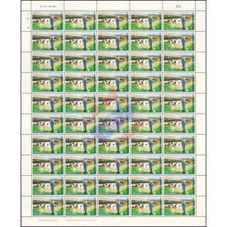 60 years of veterinary medicine in Thailand -FULL SHEET BO(II)- (MNH)