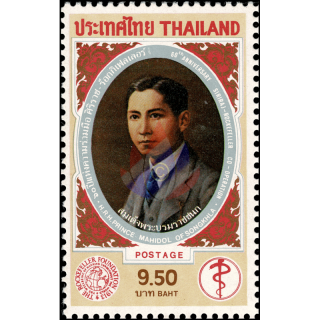 60 years cooperation Mahidol University and Rockefeller Foundation