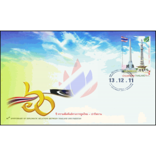 60 Years Diplomatic Relations Thailand - Pakistan -FDC(I)-