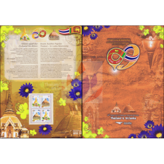 60 Years of Diplomatic Relations to Thailand -FOLDER FL(I)- (MNH)