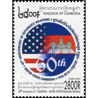 60 years of diplomatic relations with the USA