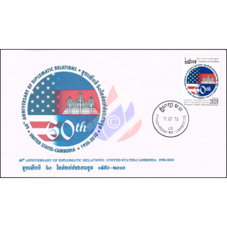 60 years of diplomatic relations with the USA -FDC(I)-T-