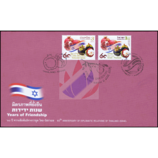 60 Jahre diplomatische Beziehungen zwischen Thailand und Israel -FDC(I)-IS-