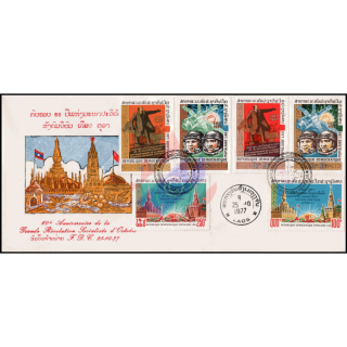 60. Jahrestag der Oktoberrevolution -FDC(I)-I-