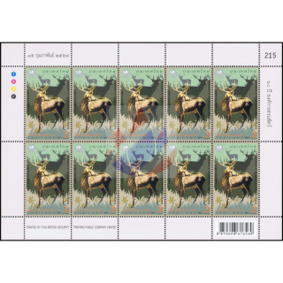60. Jahrestag der Zoologische-Grten Verwaltung -KB(I) RDG- (**)