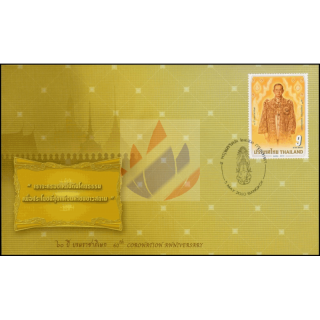 60. Thronjubilum von Knig Bhumibol Aduljadeh -FDC(I)-