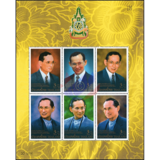 60th Anniversary of the Throne of King Bhumibol (I) (197