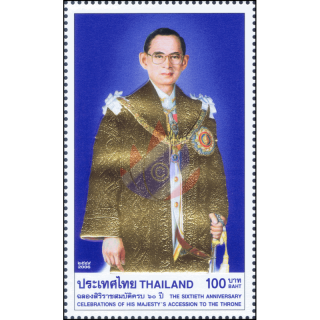 60th Anniversary of His Majestys Accession to the Throne (II)