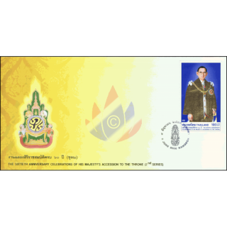 60. Thronjubilum von Knig Bhumibol (II) -FDC(I)-