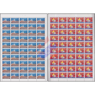 61 Years of Independence -SHEET BO(II)- (MNH)