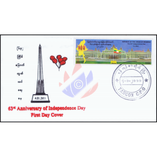 63 Years of Independence -FDC(I)-