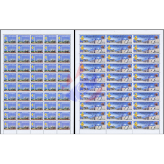 64 years of independence -SHEET- (MNH)