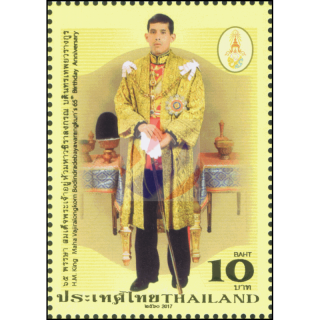 65th birthday of King Vajiralongkorn