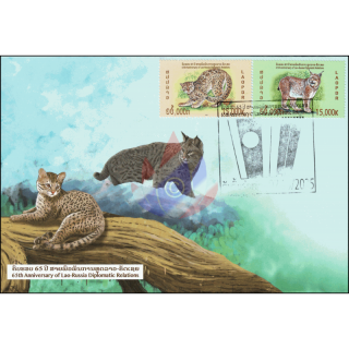 65 Jahre Diplomatische Beziehungen mit ... -FDC(I)-I-