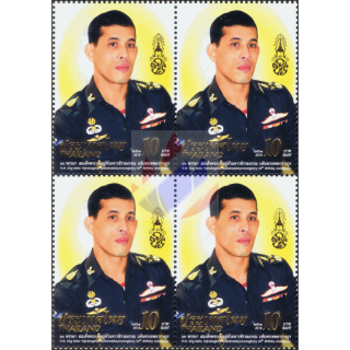 66. Geburtstag K�nig Vajiralongkorn -4er BLOCK- (**)