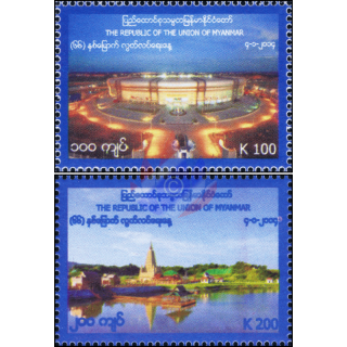 66th Anniversary of Independence Day  (MNH)