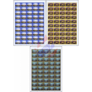 67th Anniversary of Independence Day -SHEET(II)- (MNH)