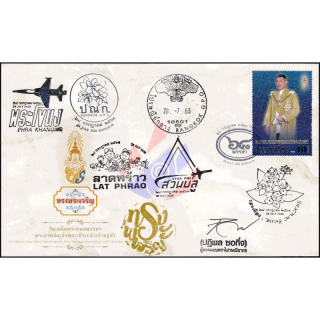 68th Birthday of King Vajiralongkorn -FDC(I)-ISSSSSTU-