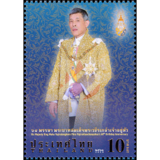 68. Geburtstag Knig Vajiralongkorn