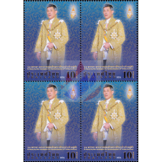 68. Geburtstag Knig Vajiralongkorn -4er BLOCK- (**)