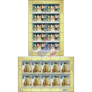 69th birthday of King Maha Vajiralongkorn -KB(I) RDG CANCELLED (G)-