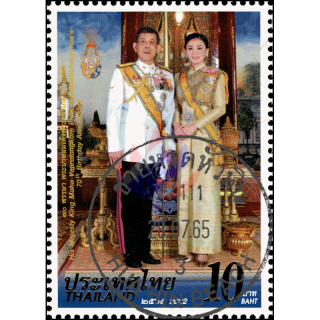 70th Birthday of King Vajiralongkorn -CANCELLED G(I)-
