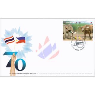 70 Jahre Diplomatische Beziehungen mit den Philippinen -FDC(I)-