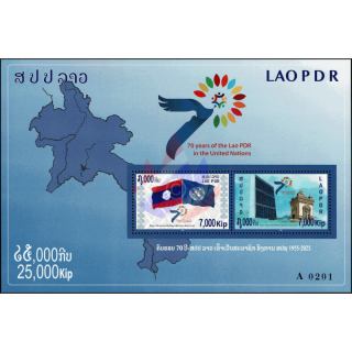 70 years of the Lao PDR in the United Nations (289)