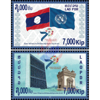 70 years of the Lao PDR in the United Nations