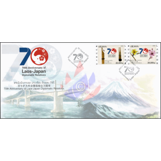 70th Years Diplomatic Relation with Japan -FDC(I)-