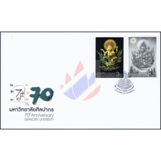 70. Jahrestag der Universität Silpakorn -FDC(I)-I-