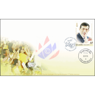 71. Geburtstag Knig Maha Vajiralongkorn -FDC(I)-IT-