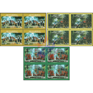 71 Years of Independence -BLOCK OF 4- (MNH)