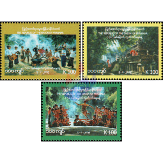 71 Years of Independence (MNH)
