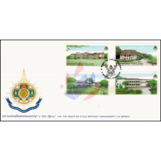 H.M. the Kings 6th Cycle Birthday Anniversary (I): Royal palaces -FDC(I)-