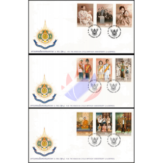H.M. the Kings 6th Cycle Birthday Anniversary (II): Stages of Life -FDC(I)-I-