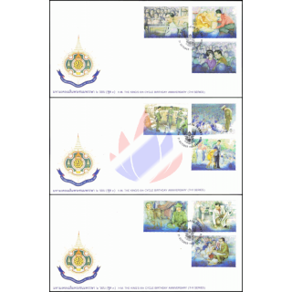 H.M. the Kings 6th Cycle Birthday Anniversary (III) -FDC(I)-