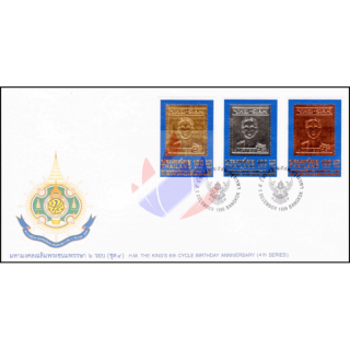 72nd Birthday King Bhumibol Adulyadej (IV) -FDC(I)-I-