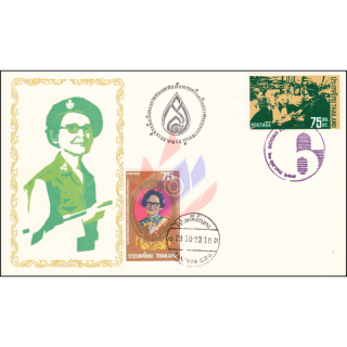 72. Geburtstag der Kniginmutter -FDC(I)-AST-