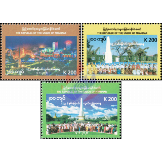72th Anniversary of Independence (MNH)