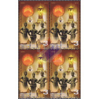 720 Jahre Chiang Mai -4er BLOCK- (**)