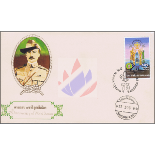 75 Jahre Pfadfinder -FDC(I)-IT-
