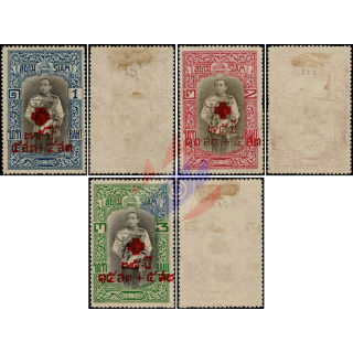 75 Jahre Rotes Kreuz -OHNE GUMMIERUNG OG(I)- MH(I) *