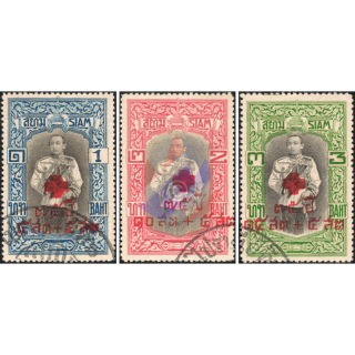 75th Anniversary of International Red Cross -CANCELLED G(I)-