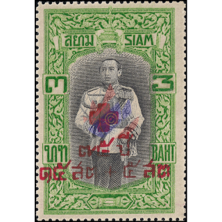 75th Anniversary of International Red Cross (226) 3 Baht