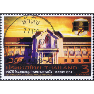 75 Jahre Thailand Tobacco Monopoly (TTM) -GESTEMPELT-