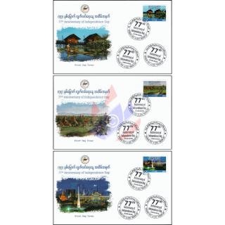 77th Anniversary of Independence -FDC(I)-
